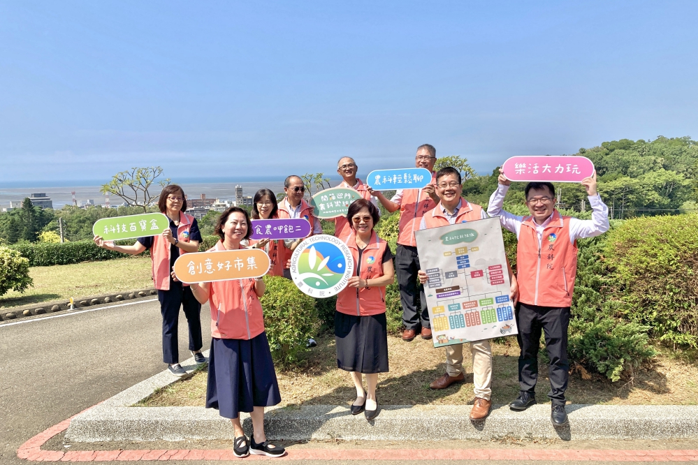 569728DA 3218 4DFC A1B4 81F87CDC7938 Fotor