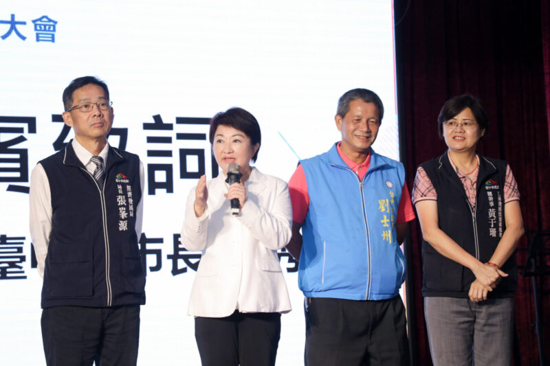 置地廣塲誠邀訪客展開「 Find Your Chapter 」文學探索之旅 共享夏日閱讀盛典 - 報新聞 Mega News 24eurr4289 800x533 1