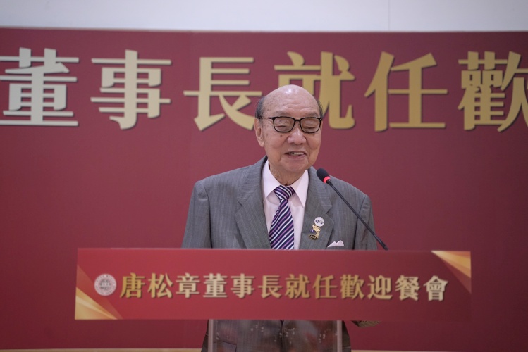 %E5%9C%96%E4%B8%80%E6%9D%B1%E5%90%B3%E5%A4%A7%E5%AD%B8%E6%96%B0%E4%BB%BB%E8%91%A3%E9%95%B7%E5%94%90%E6%9D%BE%E7%AB%A0%E5%8D%9A%E5%A3%AB%E5%AE%A3%E5%B8%83%E6%8D%90%E5%8A%A91%E5%8D%83%E8%90%AC%E6%8E%A8%E5%8B%95%E6%96%B0%E7%94%9F%E5%85%A5%E5%AD%B8%E6%88%90%E7%B8%BE%E5%84%AA%E8%89%AF%E7%8D%8E%E5%AD%B8%E9%87%91%E8%A8%88%E7%95%AB%E5%8A%A9%E5%8A%9B%E6%8B%9B%E7%94%9F