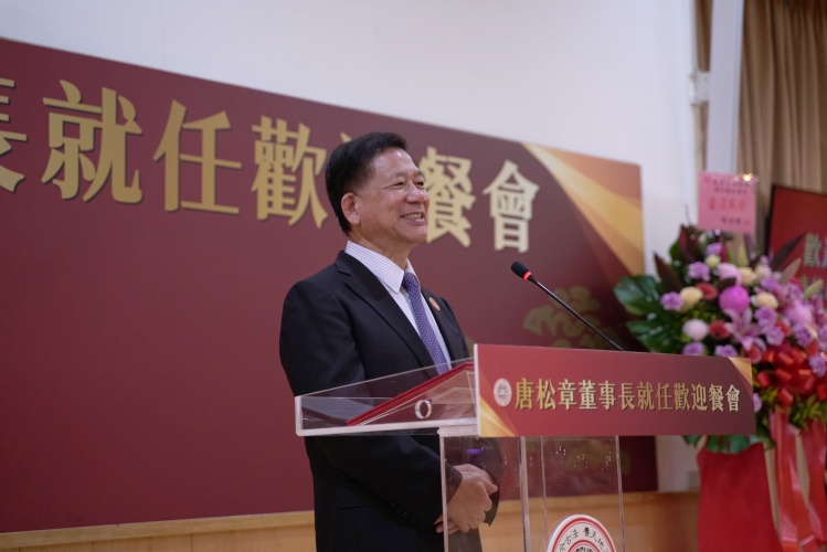 %E5%9C%96%E5%9B%9B%E6%9D%B1%E5%90%B3%E5%A4%A7%E5%AD%B8%E8%A9%B9%E4%B9%BE%E9%9A%86%E6%A0%A1%E9%95%B7%E8%A1%A8%E7%A4%BA%E5%B0%87%E4%BB%A5AI%E8%88%87%E5%8D%8A%E5%B0%8E%E9%AB%94%E5%85%A9%E5%A4%A7%E5%BC%95%E6%93%8E%E7%82%BA%E5%AD%B8%E7%94%9F%E6%89%93%E9%80%A0%E5%A4%9A%E5%85%83%E8%B7%A8%E5%9F%9F%E7%9A%84%E5%AD%B8%E7%BF%92%E7%92%B0%E5%A2%83