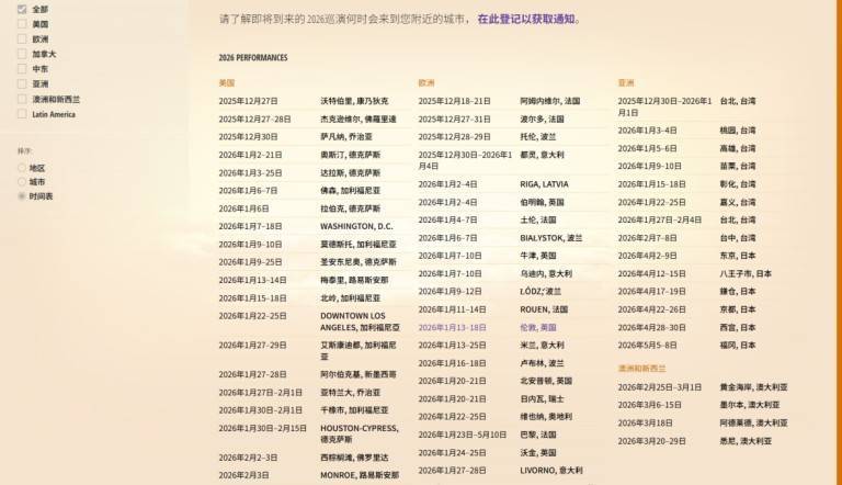 1457668 - 報新聞 Mega News 1457668