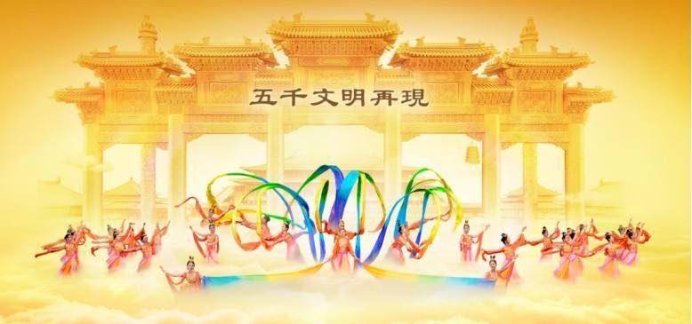 1457667 - 報新聞 Mega News 1457667