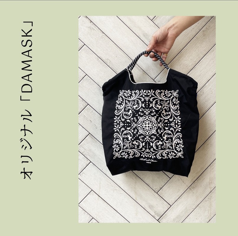 日本設計師三原英詳來台舉辦 BALL&CHAIN 簽名會 以創意與設計連結世界善意 6 121d67fc fd42 41a3 96c8 181850a740f8 176045617977984896403216781