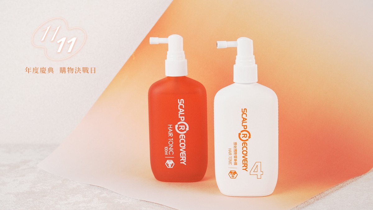 健康頭皮是自信基石 髮基因推動日常頭皮養護新觀念 7 7403749b c7ad 4063 b8fb 838846da5b5e 176050318711424803109244536