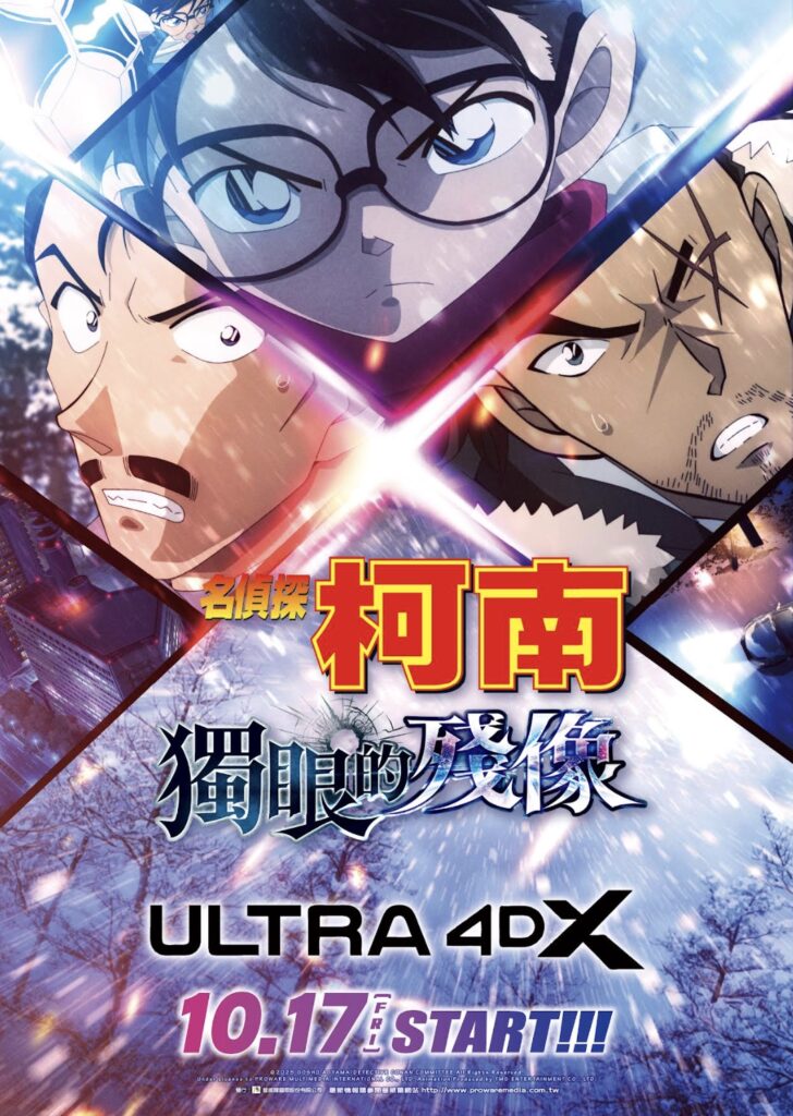 %E4%B8%8B%E5%8D%883.25 2025 10 15%E7%9A%84%E5%BD%B1%E5%83%8F