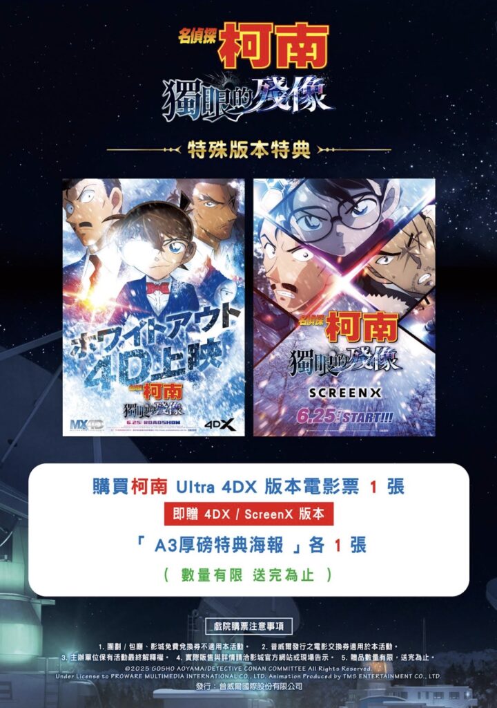 %E4%B8%8B%E5%8D%883.25 2025 10 15%E7%9A%84%E5%BD%B1%E5%83%8F 1