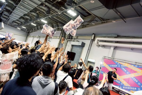 20251015160604 99 600x400 1