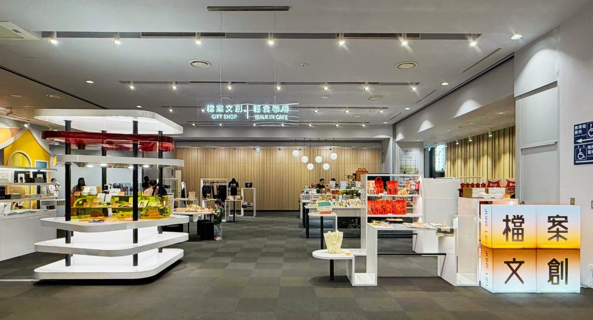 試營運首月吸引逾10萬人次 國家檔案館11月22日正式開館 5 99f44ec5 fced 4f89 98a8 2da46ef39d21 176051840608503203000362762