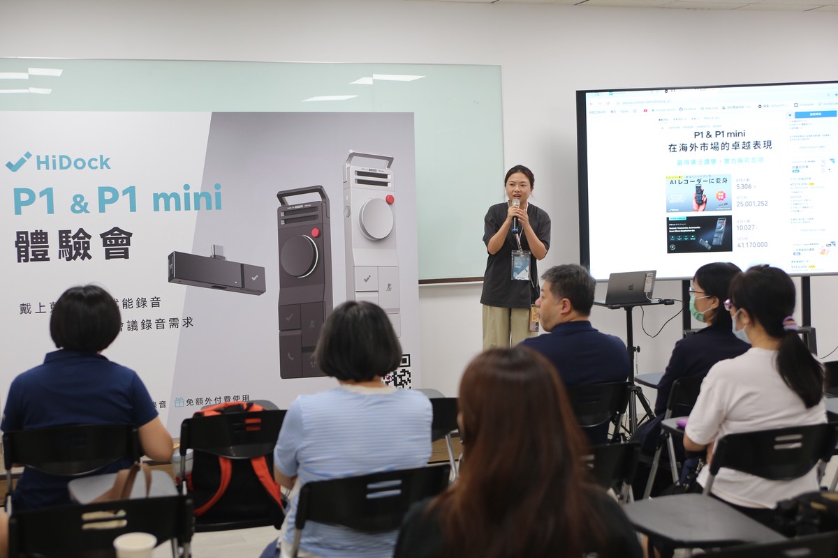 27d59b17 1ec8 49ab a5e4 4be6b8c3c728 176051806931053037407786054