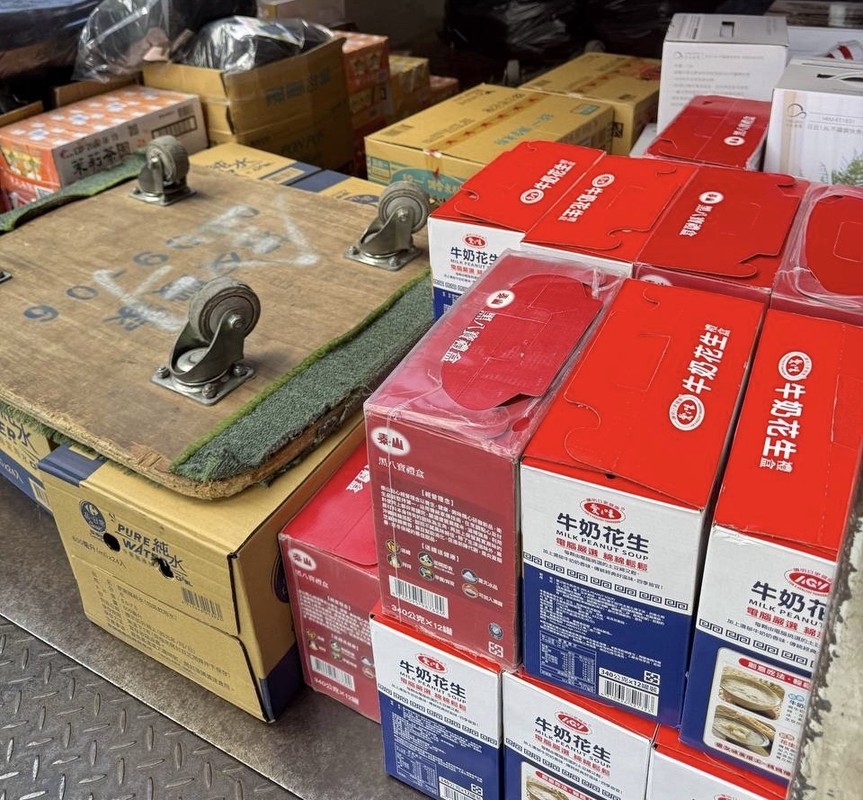 cf49b943 b7d6 4b09 942e e051699eb068 176051653351856558909032644