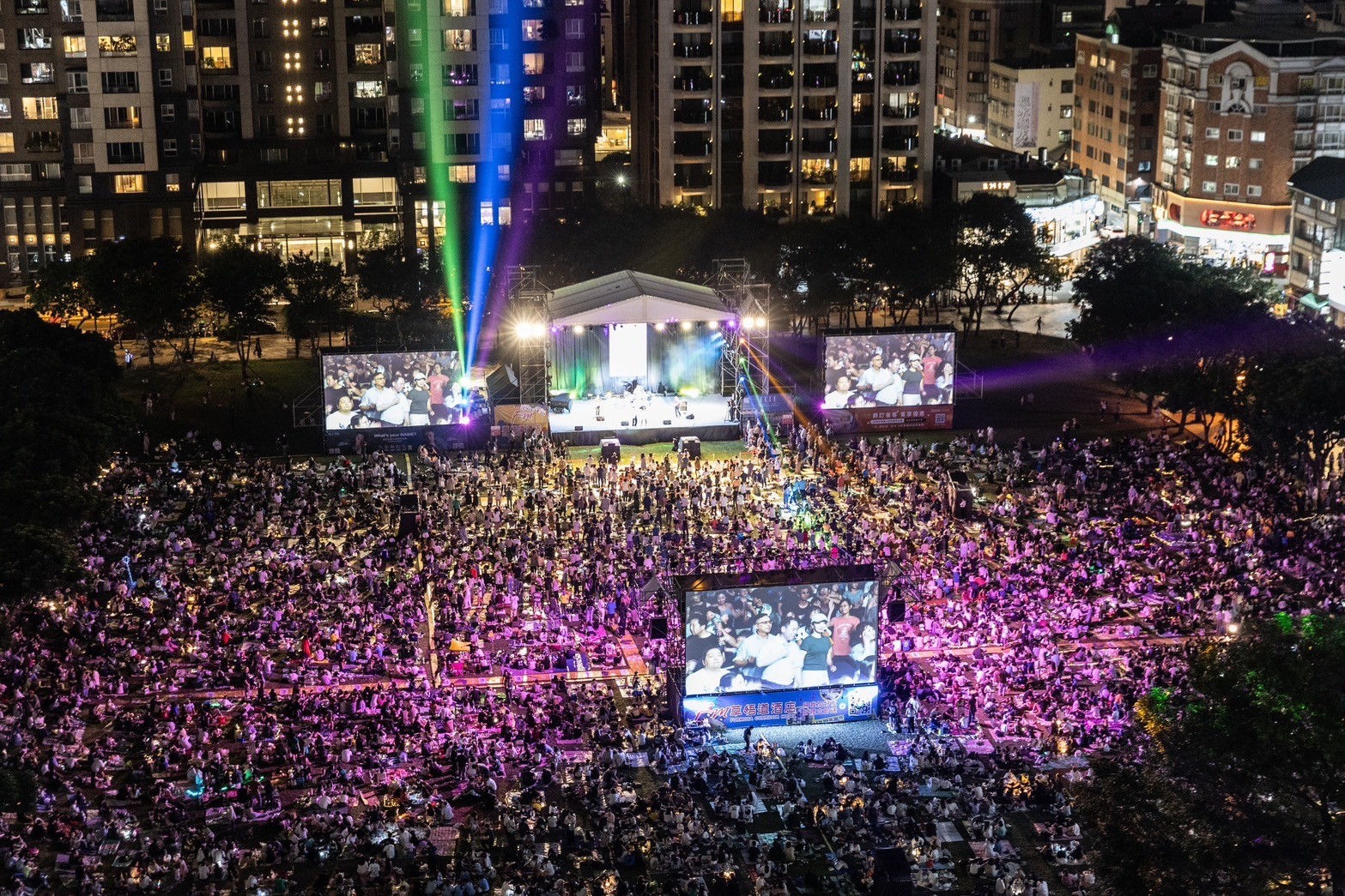 %E7%88%B5%E5%A3%AB%E9%9F%B3%E6%A8%82%E7%AF%8010%E6%9C%8817%E6%97%A5%E8%B5%B7%E6%96%BC%E5%B8%82%E6%B0%91%E5%BB%A3%E5%A0%B4%E8%88%89%E8%BE%A6 %E9%BC%93%E5%8B%B5%E6%B0%91%E7%9C%BE%E5%A4%9A%E5%88%A9%E7%94%A8%E5%A4%A7%E7%9C%BE%E9%81%8B%E8%BC%B8%E5%89%8D%E5%BE%80 2024%E6%B4%BB%E5%8B%95%E7%85%A7