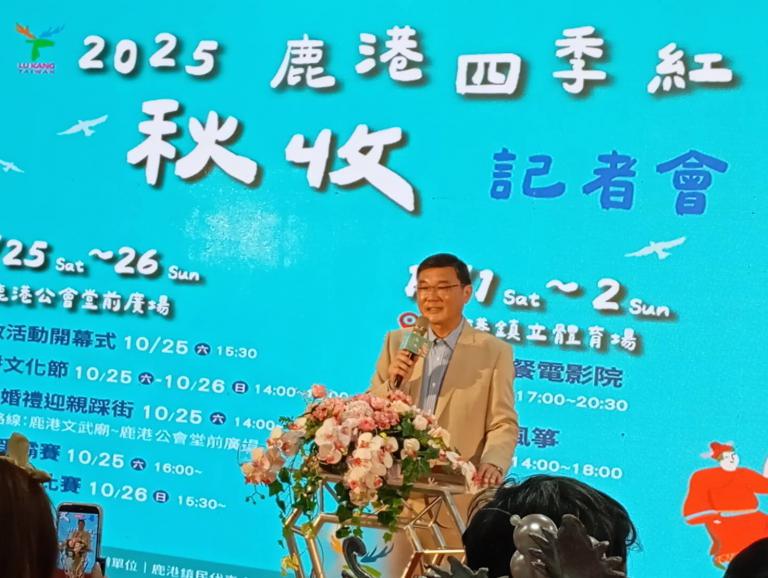 20251015170132 b69113ee