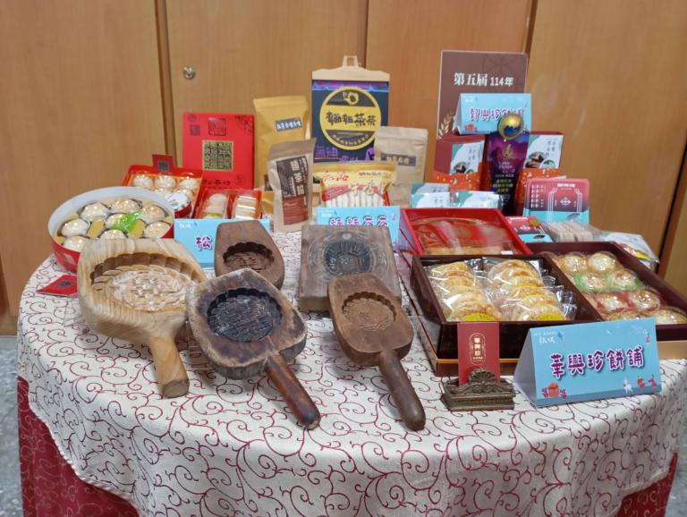 20251015170253 a6d65f0c