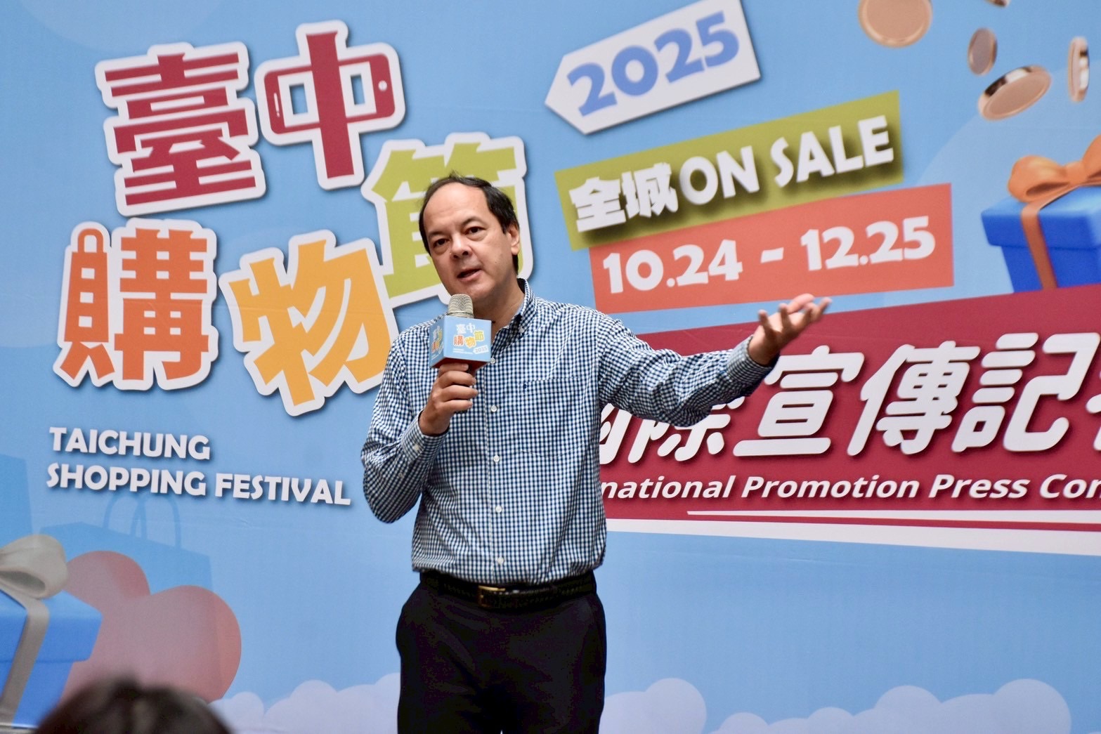 %E7%BE%8E%E5%9C%8B%E5%95%86%E6%9C%83%E7%90%86%E4%BA%8B%E4%BD%95%E9%81%93%E6%98%8E%E4%B9%9F%E8%AA%AA%E8%87%AA%E5%B7%B1%E5%B1%85%E4%BD%8F%E5%8F%B0%E4%B8%AD%E5%A4%9A%E5%B9%B4 %E6%84%9F%E5%8F%97%E5%9F%8E%E5%B8%82%E5%9C%8B%E9%9A%9B%E5%8C%96%E8%85%B3%E6%AD%A5%E6%98%8E%E9%A1%AF%E5%8A%A0%E5%BF%AB 0