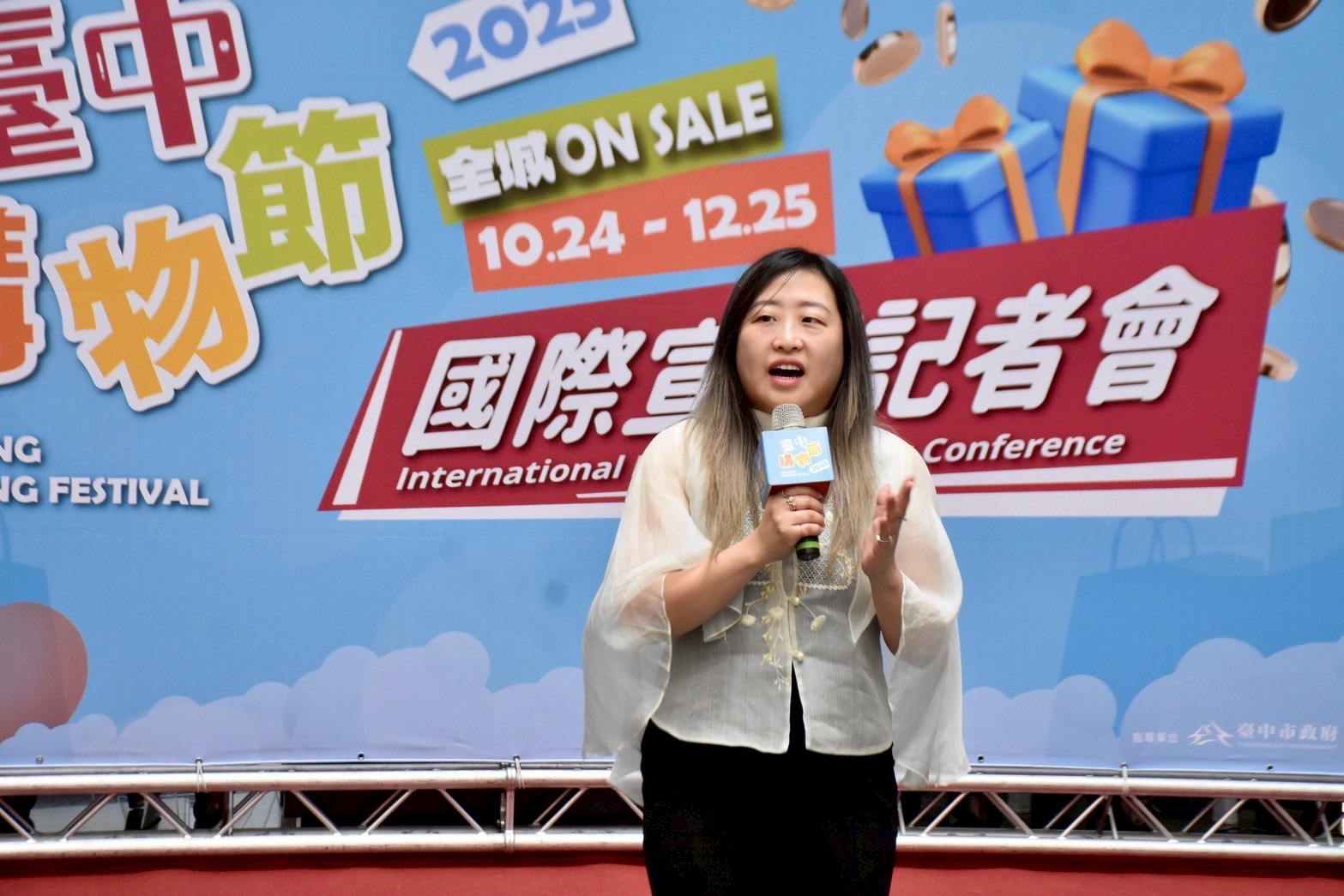 %E9%A6%AC%E5%B0%BC%E6%8B%89%E7%B6%93%E6%BF%9F%E6%96%87%E5%8C%96%E8%BE%A6%E4%BA%8B%E8%99%95%E8%87%BA%E4%B8%AD%E5%88%86%E8%99%95%E9%95%B7%E6%9C%B1%E9%9D%96%E9%9B%85%E8%AA%AA %E7%8D%8E%E9%A0%85%E5%8D%81%E5%88%86%E5%90%B8%E5%BC%95 %E5%B9%B4%E5%BA%95%E6%BA%96%E5%82%99%E4%BE%86%E5%8F%B0%E4%B8%AD%E6%B6%88%E8%B2%BB 0