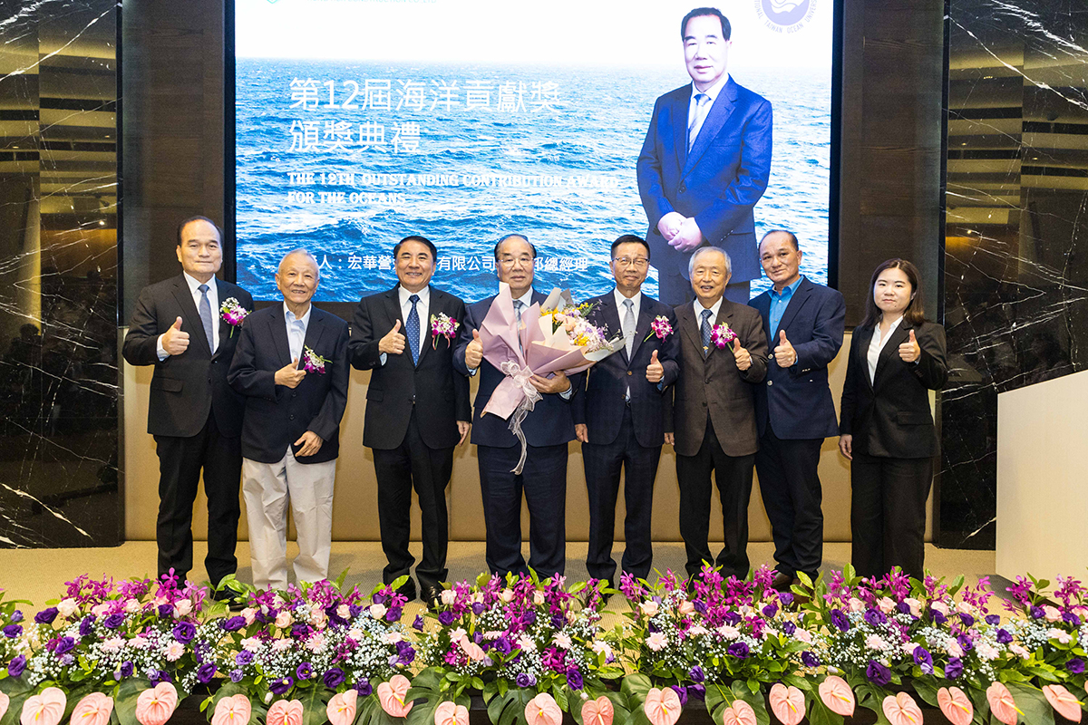 %E6%B5%B7%E5%A4%A710%E6%9C%8815%E6%97%A5%E8%88%89%E8%BE%A6%E7%AC%AC12%E5%B1%86%E3%80%8C%E6%B5%B7%E6%B4%8B%E8%B2%A2%E7%8D%BB%E7%8D%8E%E3%80%8D%E9%A0%92%E7%8D%8E%E5%85%B8%E7%A6%AE