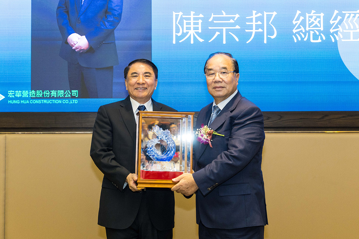 %E8%A8%B1%E6%B3%B0%E6%96%87%E6%A0%A1%E9%95%B7%E9%A0%92%E7%99%BC%E7%AC%AC12%E5%B1%86%E6%B5%B7%E6%B4%8B%E8%B2%A2%E7%8D%BB%E7%8D%8E%E4%BA%88%E5%AE%8F%E8%8F%AF%E7%87%9F%E9%80%A0%E9%99%B3%E5%AE%97%E9%82%A6%E7%B8%BD%E7%B6%93%E7%90%86