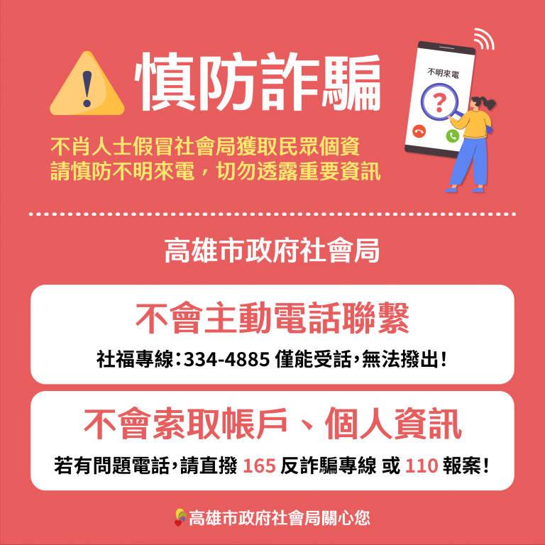 20251015201051 eba09cb0