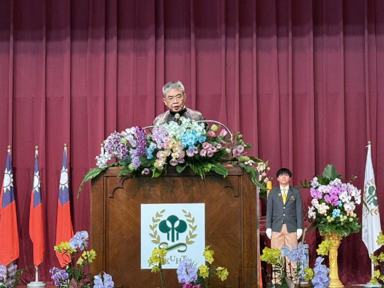 20251015205313 1c2e28d4