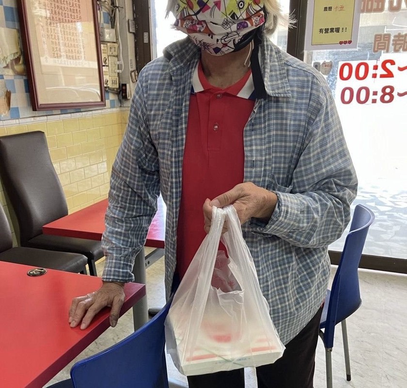 「點滴成愛」創辦人許楷傑攜手團隊 將善念化為社區溫暖力量 5 297eb478 1c08 4d9e 8ae0 726b87ced6bd 176053315295367956202432726