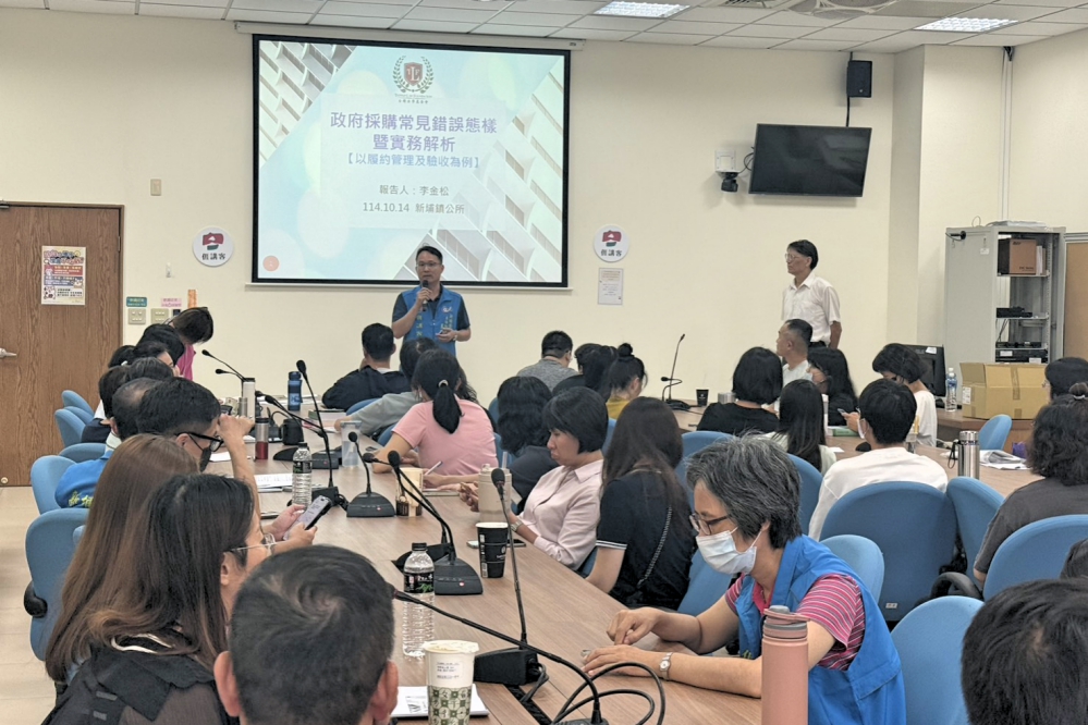 1141014 %E7%B7%A8%E8%99%9F2 Fotor1