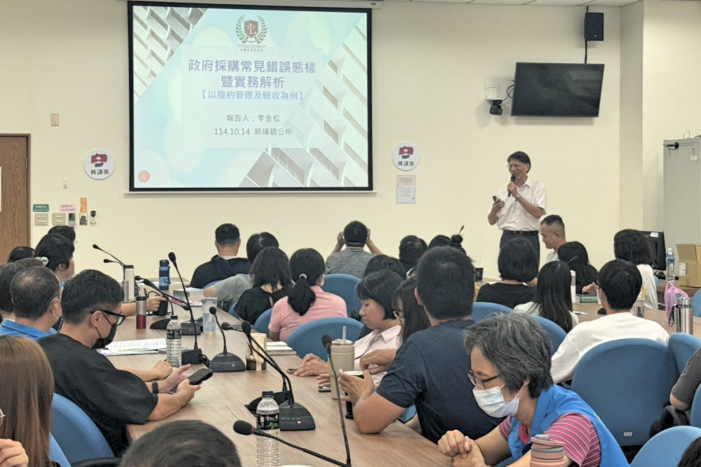 1141014 %E7%B7%A8%E8%99%9F3 Fotor1