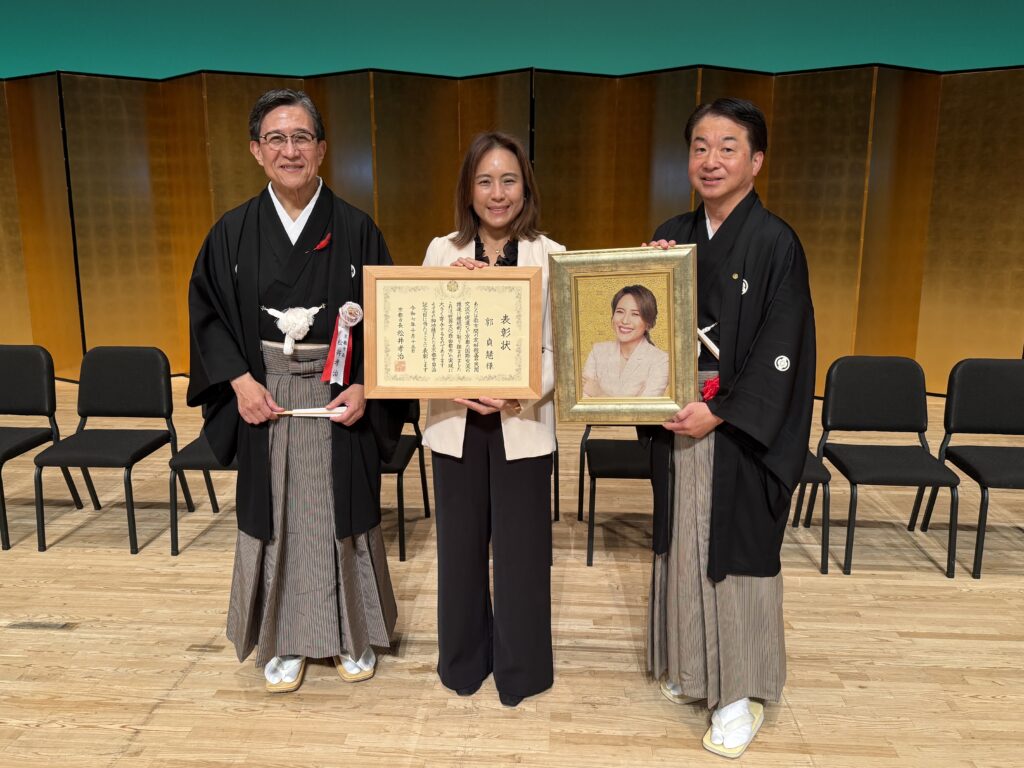 %E5%8F%B0%E6%97%A5%E6%96%87%E5%8C%96%E5%8F%8B%E5%A5%BD%E4%BA%A4%E6%B5%81%E5%9F%BA%E9%87%91%E6%9C%8300003