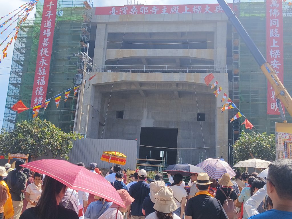 IMG_20251012_105221 - 報新聞 Mega News IMG 20251012 105221 1024x768 1