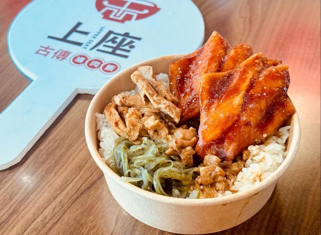 龜山滷肉飯專賣店:傳承三代滷汁 復刻五〇年代的美味便當! 13 7f541288 bcac 4491 b914 b66f1b43aa2f 176057899682046990803130332