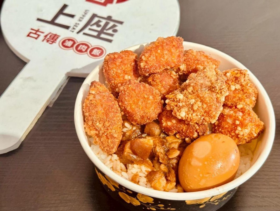 龜山滷肉飯專賣店:傳承三代滷汁 復刻五〇年代的美味便當! 14 7f541288 bcac 4491 b914 b66f1b43aa2f 176057901501837171604436800