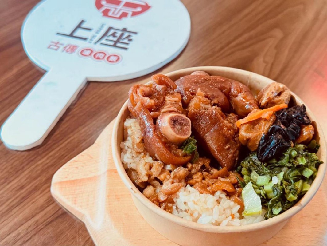 龜山滷肉飯專賣店:傳承三代滷汁 復刻五〇年代的美味便當! 15 7f541288 bcac 4491 b914 b66f1b43aa2f 176057903076854609906346752