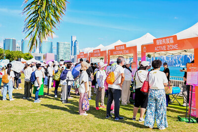 無限極「錦」動養生日 百人八段錦弘揚養生文化 5 2 4