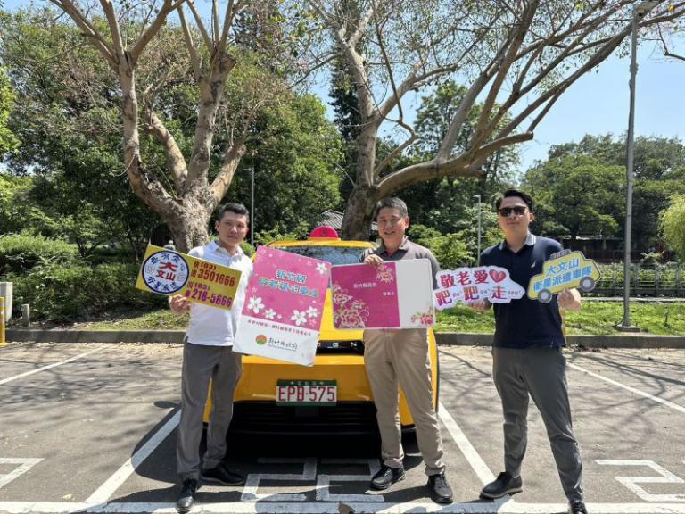 新竹縣政滿意度再創新高 敬老卡、托育政策雙破九成支持 5 20251016132234 90541a44