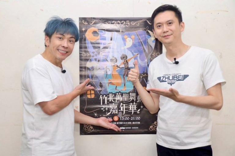 20251016132943 a05ee4cf