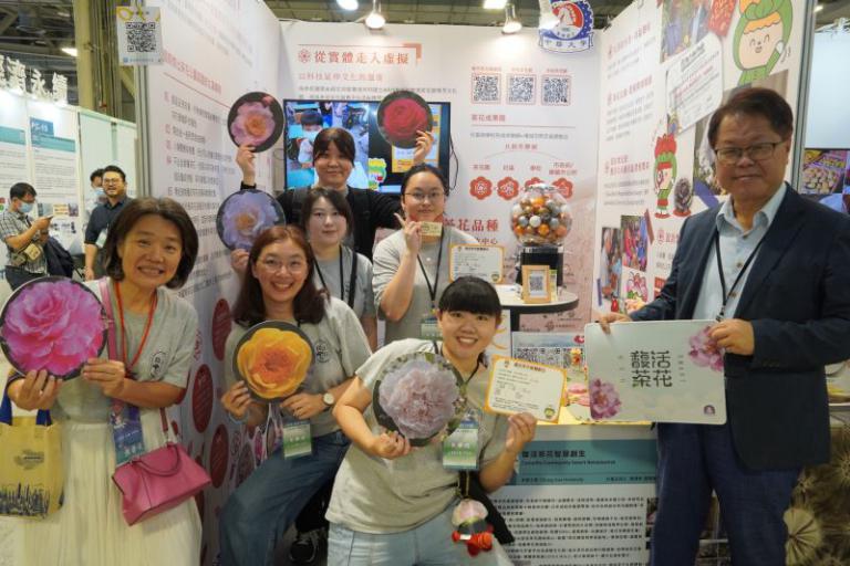 20251016133403 83635ede