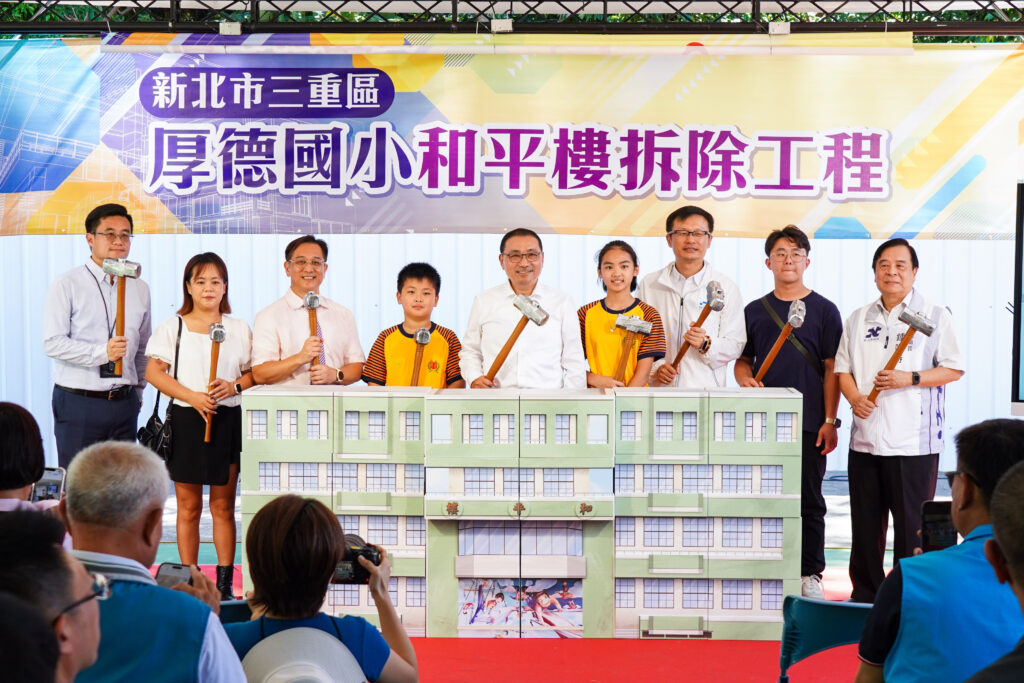 %E5%8E%9A%E5%BE%B7%E5%9C%8B%E5%B0%8F%E6%96%B0%E6%A0%A1%E8%88%8D%E5%A4%A7%E6%A8%93%E9%A0%90%E8%A8%88121%E5%B9%B4%E5%AE%8C%E5%B7%A5%E5%95%9F%E7%94%A8