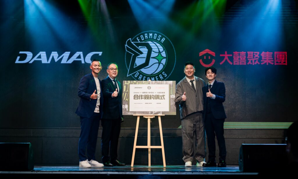 %E4%B8%8B%E5%8D%886.25 2025 10 16%E7%9A%84%E5%BD%B1%E5%83%8F