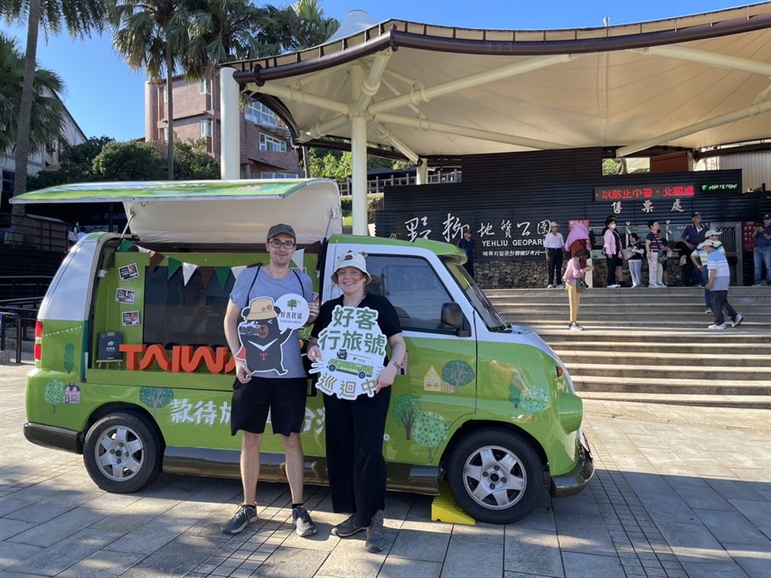 好客民宿嘉年華熱鬧登場!「好客行旅號」胖卡車見面會帶你體驗正港台灣味 7 88b621b1 8924 4b71 8f09 5aa88a5383b4 176060763678672923007767160