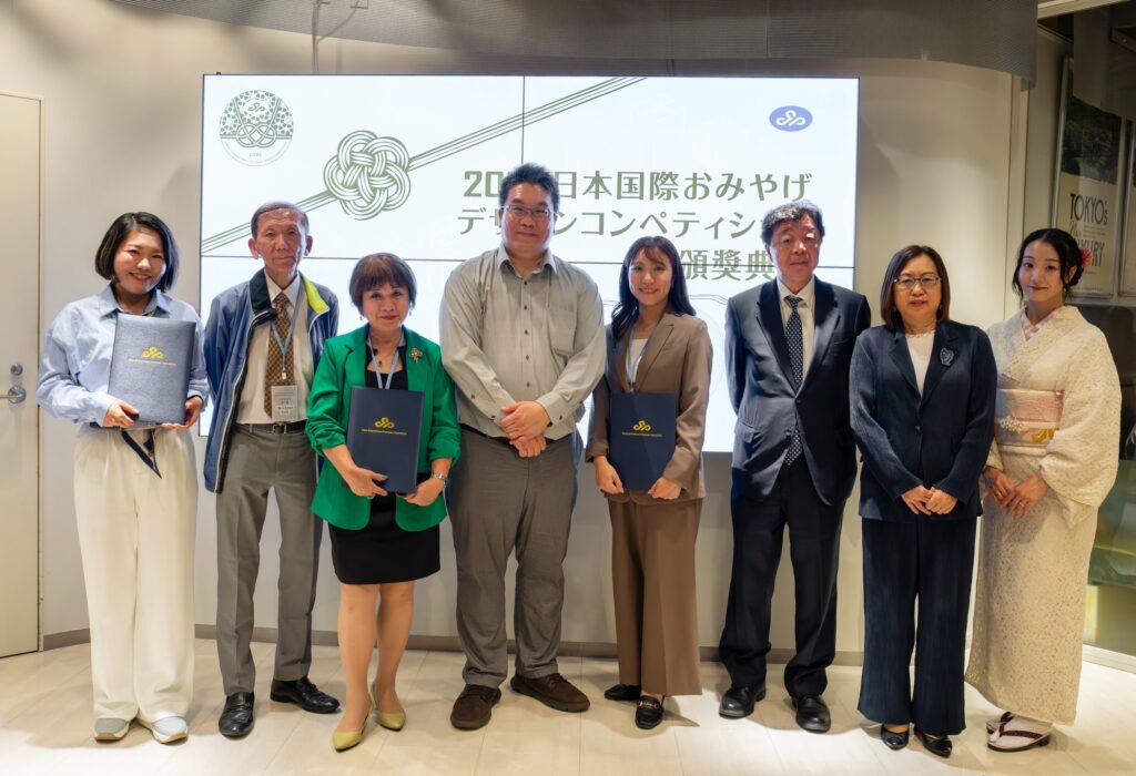 2025%E6%97%A5%E6%9C%AC%E5%9C%8B%E9%9A%9B%E8%A7%80%E5%85%89%E5%95%86%E5%93%81%E8%A8%AD%E8%A8%88%E7%AB%B6%E8%B3%BD %E5%90%84%E5%9C%8B%E5%84%AA%E8%B3%AA%E4%BC%B4%E6%89%8B%E7%A6%AE%E9%BD%8A%E8%81%9A%E6%9D%B1%E4%BA%AC %E5%B1%95%E7%8F%BE%E5%89%B5%E6%84%8F%E8%88%87%E6%96%87%E5%8C%96%E9%AD%85%E5%8A%9B