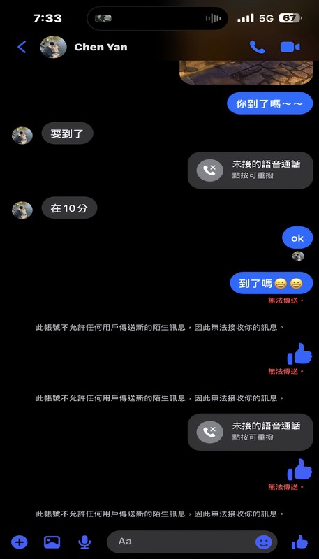 4a79a832 cc28 481e ac57 6e0dfe70a8f9 176061471634383100204077717