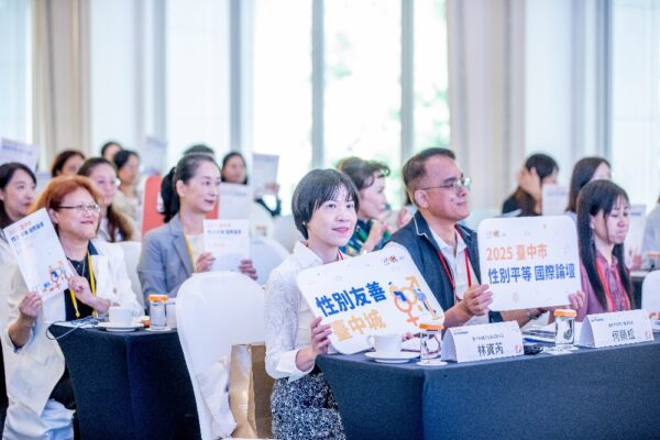 20251016202724 67 600x400 1