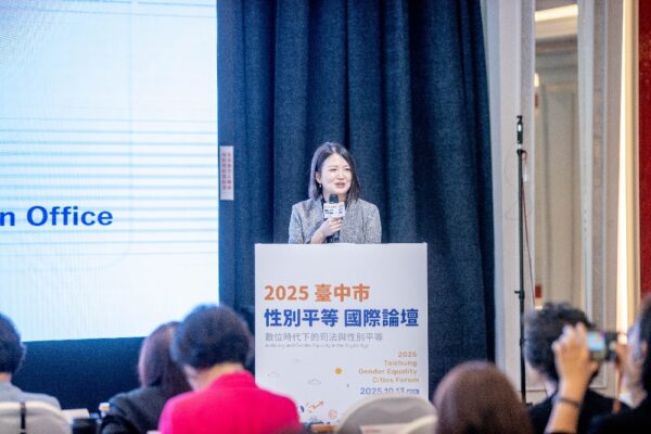 20251016202843 42 600x400 1