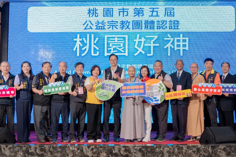 20251016213243 b5cad69a