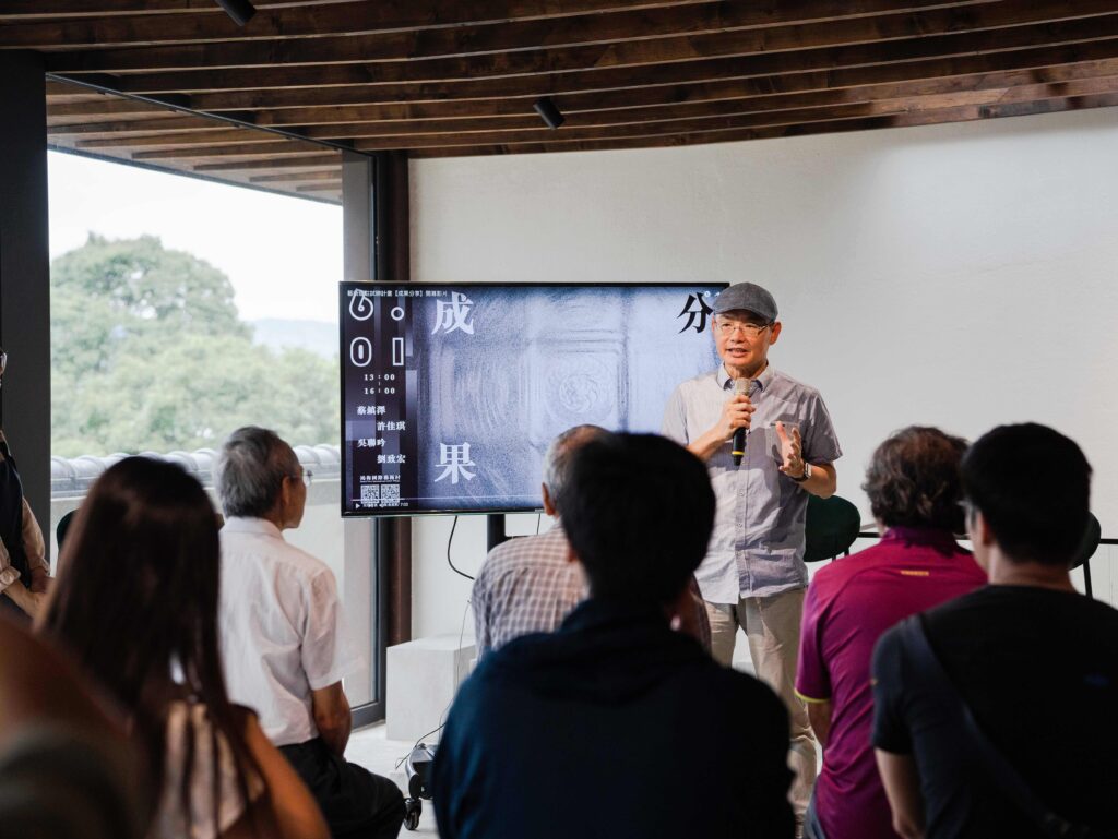 %E7%AC%AC17%E5%B1%86%E6%96%87%E9%A6%A8%E7%8D%8E%E5%BE%97%E4%B8%BB%E6%8F%AD%E6%9B%89 %E6%96%87%E5%8C%96%E9%83%A8%E6%9C%9F%E8%A8%B1%E7%87%9F%E9%80%A0%E6%AD%A3%E5%90%91%E5%BE%AA%E7%92%B0 %E8%90%BD%E5%AF%A6%E6%96%87%E5%8C%96%E5%B9%B3%E6%AC%8A