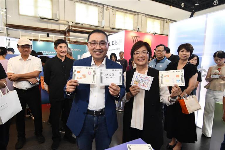 20251017004731 e7895f50