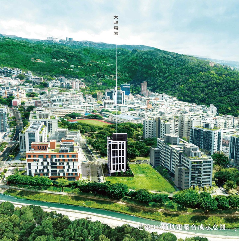 磺港溪再造!奇岩房市串起溫泉、學區、純住、科園4大價值 4 202a1de7 00ca 4763 aaf6 d8080b5c30f5 176060358667554227803942155