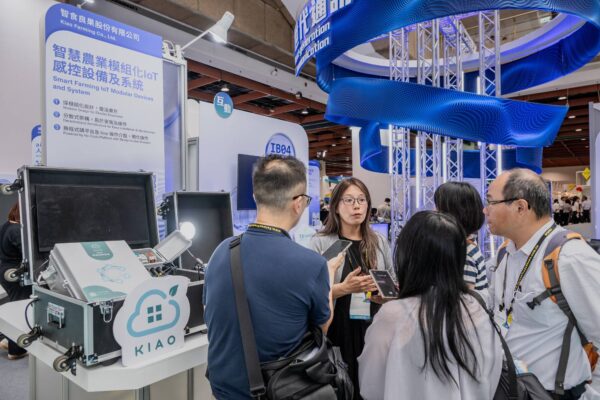 2025台灣創新技術博覽會登場 14家亮點中小企業展現產業大未來 4 20251017083147 57 600x400 1