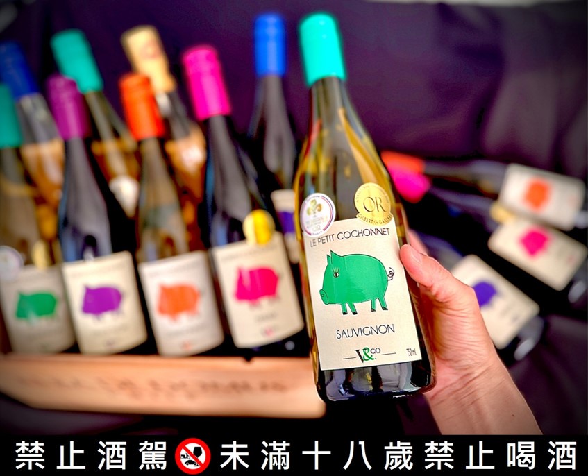 法國原裝葡萄酒歡慶來台10週年 輕享微醺的法式浪漫 3 087d2e6d 86da 406e 9c05 b5885f7f9f6f 176066610931908809404041195