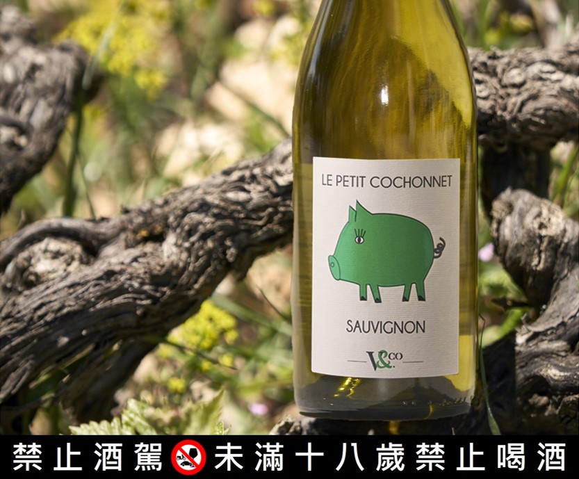 法國原裝葡萄酒歡慶來台10週年 輕享微醺的法式浪漫 4 087d2e6d 86da 406e 9c05 b5885f7f9f6f 176066613232054097106926194