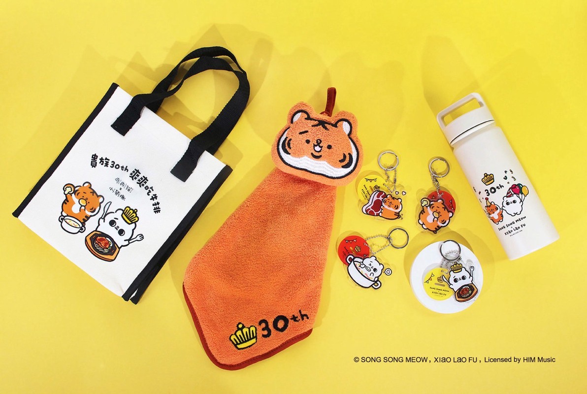 6fd65a16 20df 40f4 853b 0deaf64e49c1 176067817374657920203463336